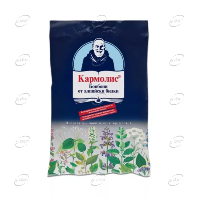 КАРМОЛИС бонбони със захар