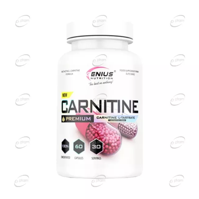 КАРНИТИН капсули Genius Nutrition