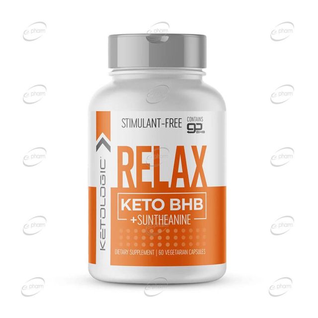 RELAX KETO BHB + SUNTHEANINE капсули Nutricost