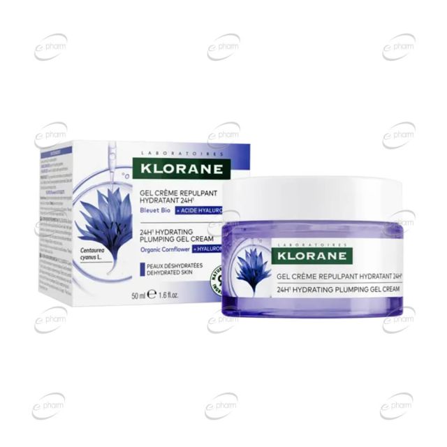 KLORANE МЕТЛИЧИНА ХИДРАТИРАЩ гел-крем