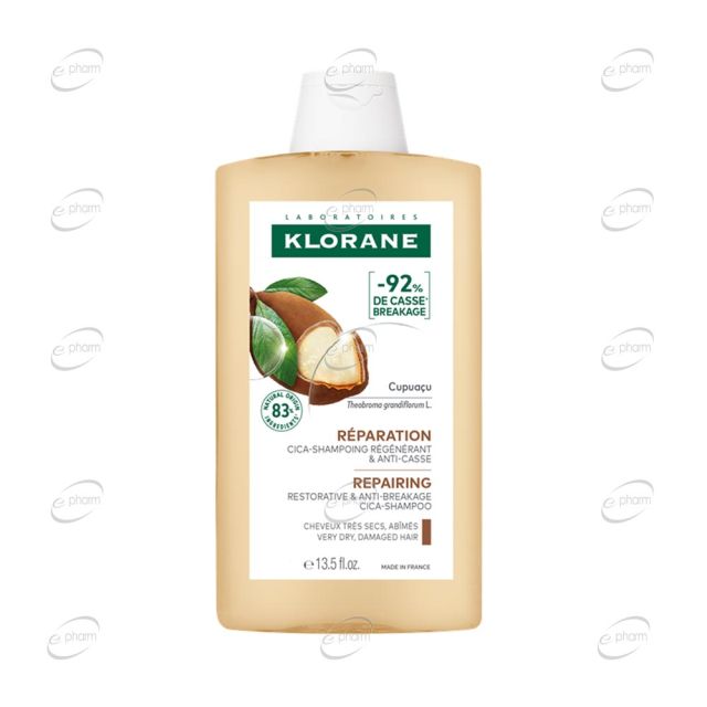 KLORANE Подхранващ шампоан с органично купуасу