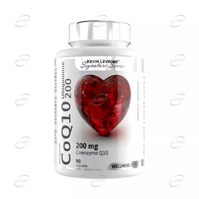 КОЕНЗИМ Q10 капсули Kevin Levrone