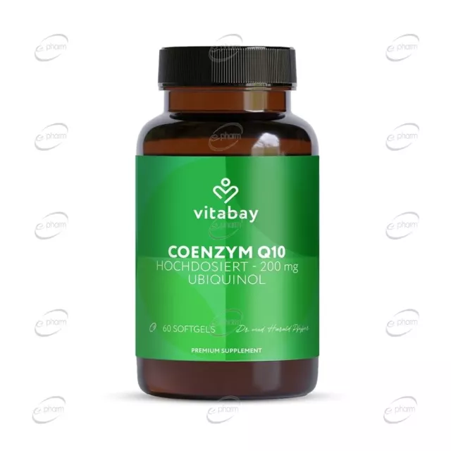 КОЕНЗИМ Q10 капсули VITABAY