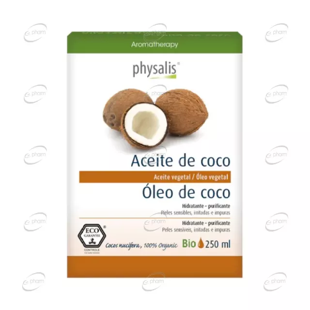 КОКОС растително масло Physalis