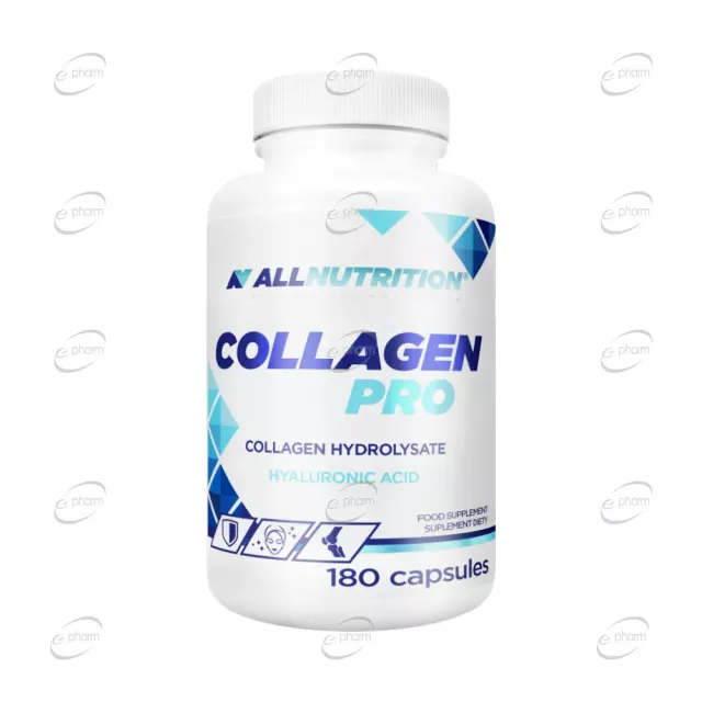 КОЛАГЕН ПРО капсули AllNutrition