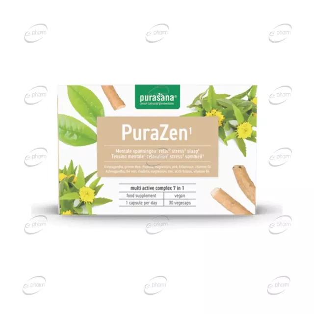 КОМПЛЕКС ЗА ФОКУС, ПАМЕТ И НАСТРОЕНИЕ капсули PURASANA