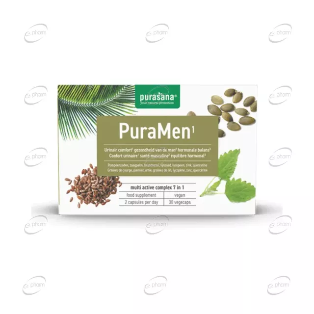 КОМПЛЕКС ЗА МЪЖЕ капсули PURASANA