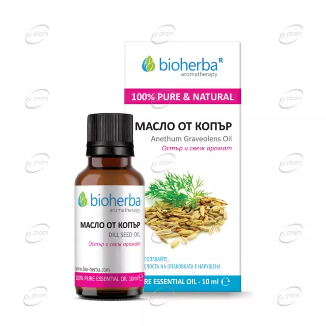 КОПЪР етерично масло BIOHERBA