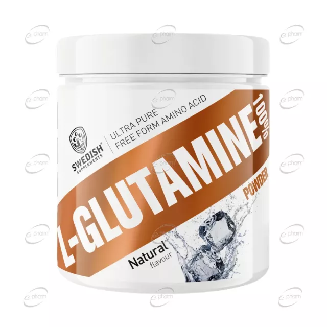 Л-ГЛУТАМИН 100% пудра SWEDISH Supplements