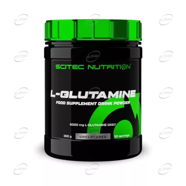 Л-ГЛУТАМИН пудра SCITEC NUTRITION