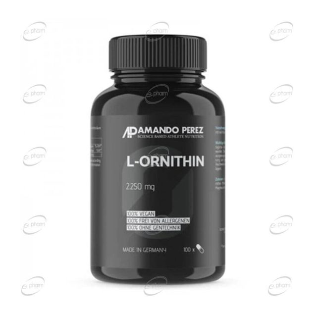 L-ORNITHIN 750 mg капсули VITABAY