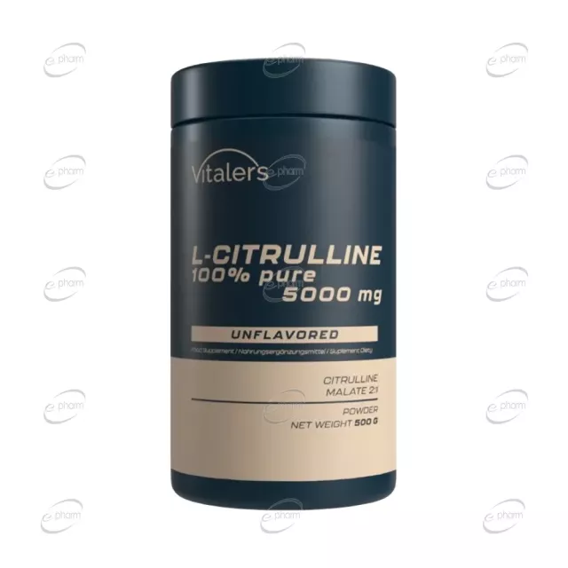 Л-ЦИТРУЛИН пудра Vitaler's