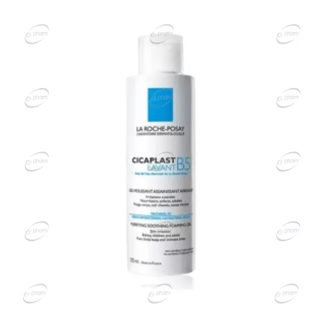 LA ROCHE POSAY CICAPLAST B5 Lavant Почистващ гел