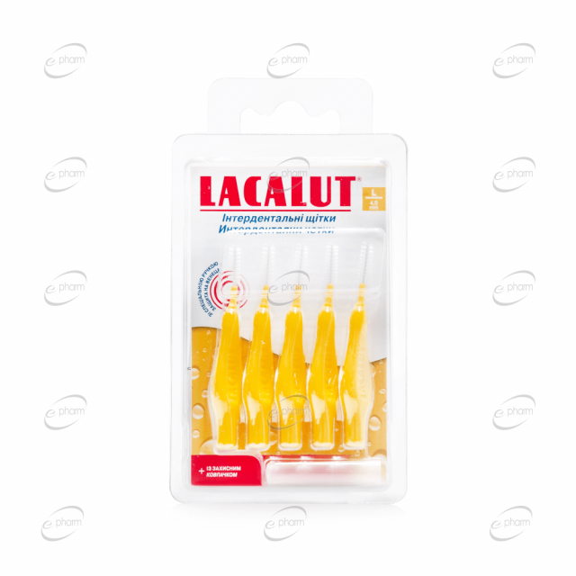 LACALUT 4.0 мм интердернтална четка за зъби жълти