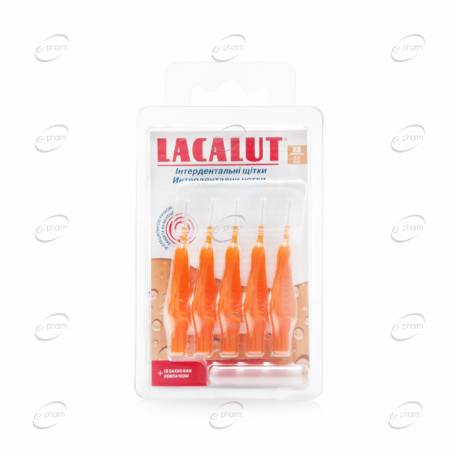 LACALUT 2.0 мм интердернтална четка за зъби оранжеви