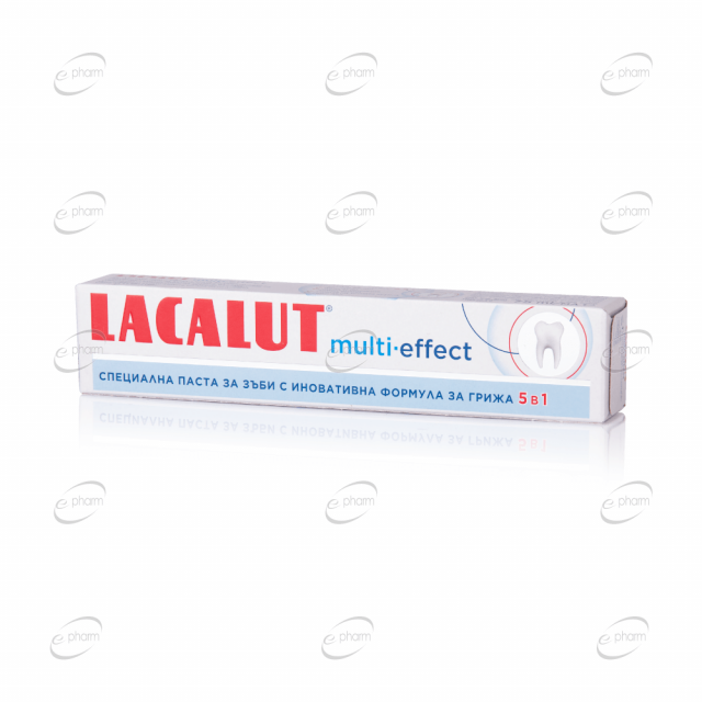 LACALUT MULTI-EFFECT паста за зъби