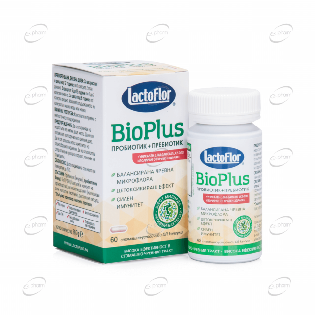 LactoFlor BioPlus капсули
