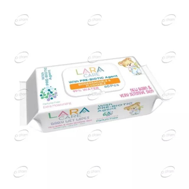 Lara Бебешки мокри кърпи с пребиотик