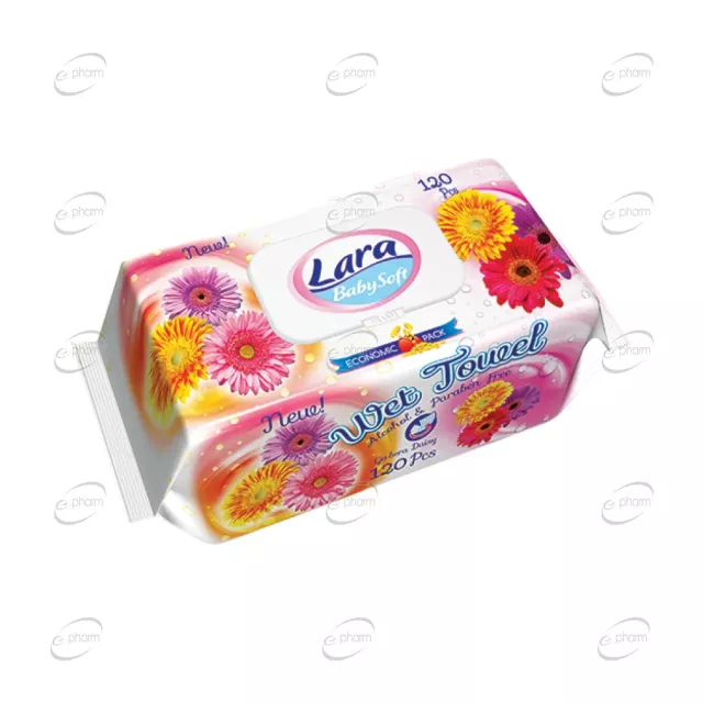 Lara Мокри кърпи Гербер