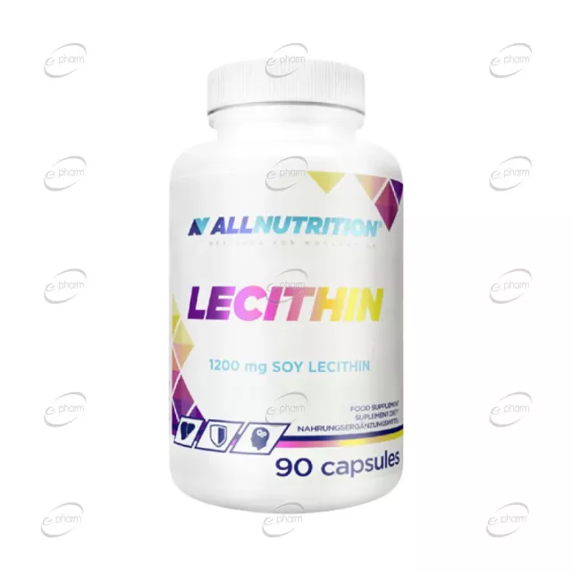 ЛЕЦИТИН капсули AllNutrition
