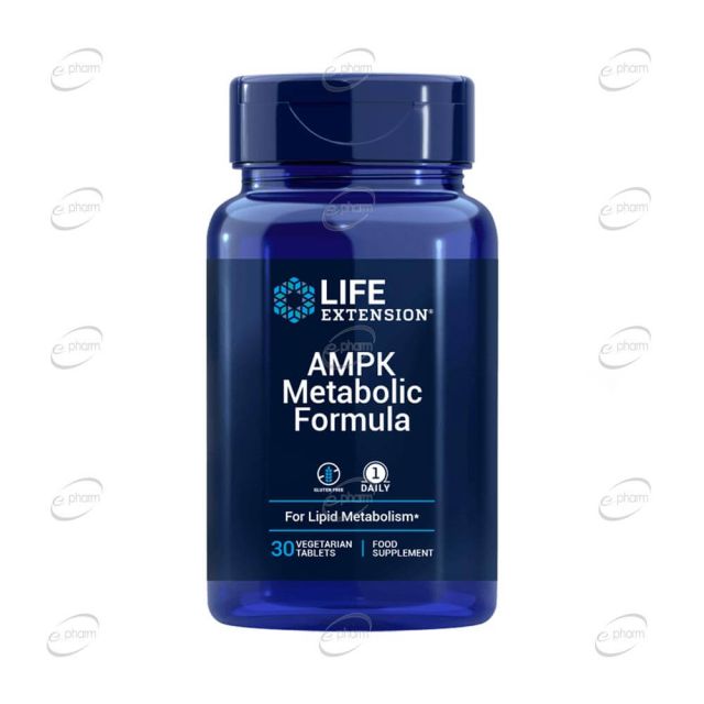 AMPK METABOLIC FORMULA таблетки Life Extension
