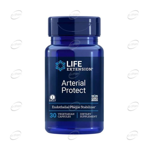 ARTERIAL PROTECT капсули Life Extension