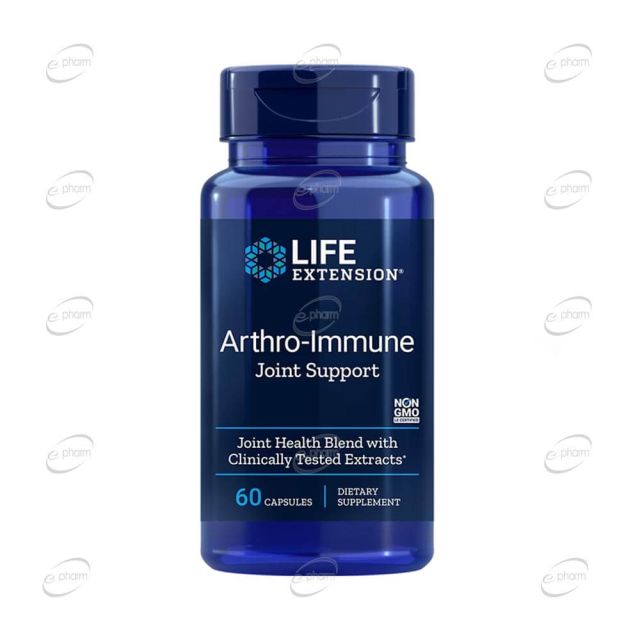 ARTHRO-IMMUNE JOINT SUPPORT капсули Life Extension