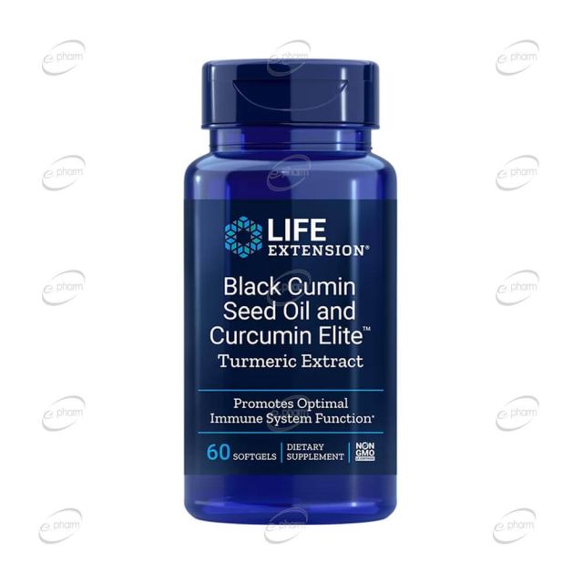 BLACK CUMIN SEED OIL and CURCUMIN ELITE дражета Life Extension
