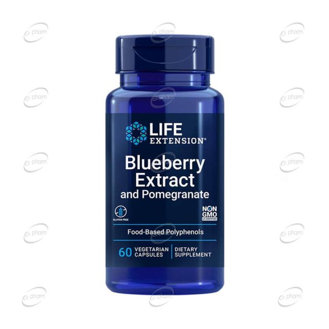 BLUEBERRY EXTRACT and POMEGRANATE капсули Life Extension