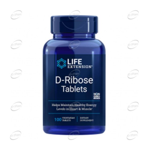 D-RIBOSE таблетки Life Extension