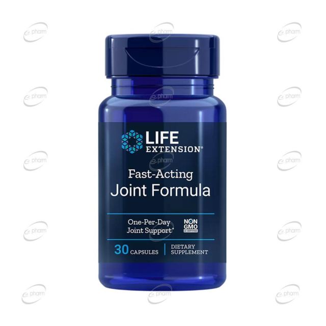 FAST-ACTING JOINT FORMULA капсули Life Extension