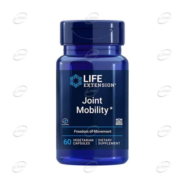 JOINT MOBILITY капсули Life Extension