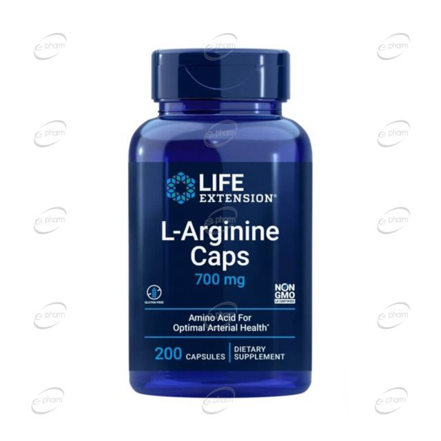 L-ARGININE капсули Life Extension