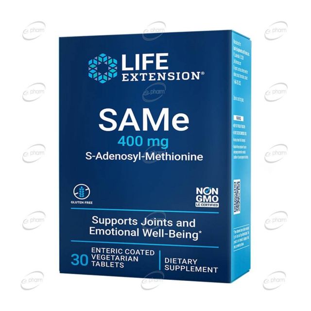 SAMe 400 mg таблетки Life Extension