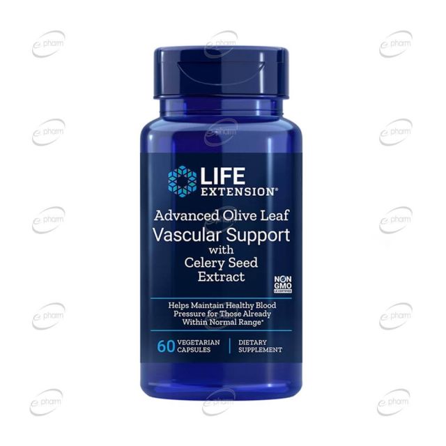 ADVANCED OLIVE LEAF with CELERY SEED EXTRACT капусли Life Extension