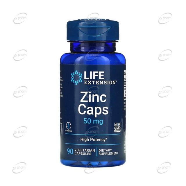 ZINC 50 mg капсули Life Extension