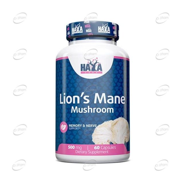 LION'S MANE MUSHROOM капсули Haya Labs