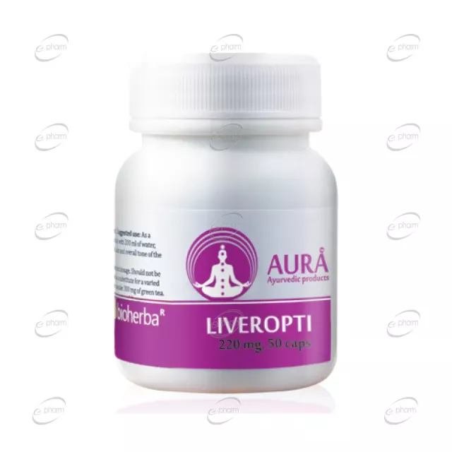LIVEROPTI капсули Bioherba