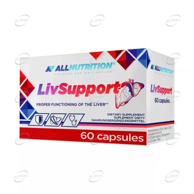 LIVSUPPORT капсули AllNutrition
