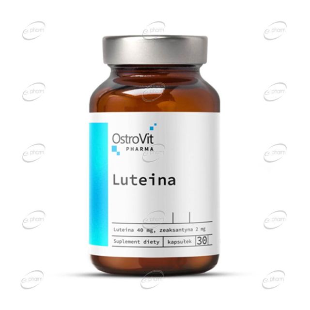 LUTEIN 40 mg  дражета OstroVit