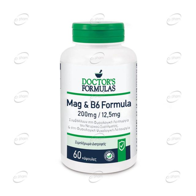 MAG & B6 FORMULA 200 mg капсули Doctors Formulas