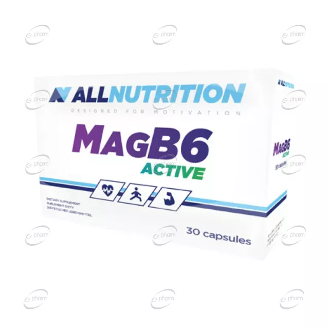 МАГB6 АКТИВ капсули AllNutrition
