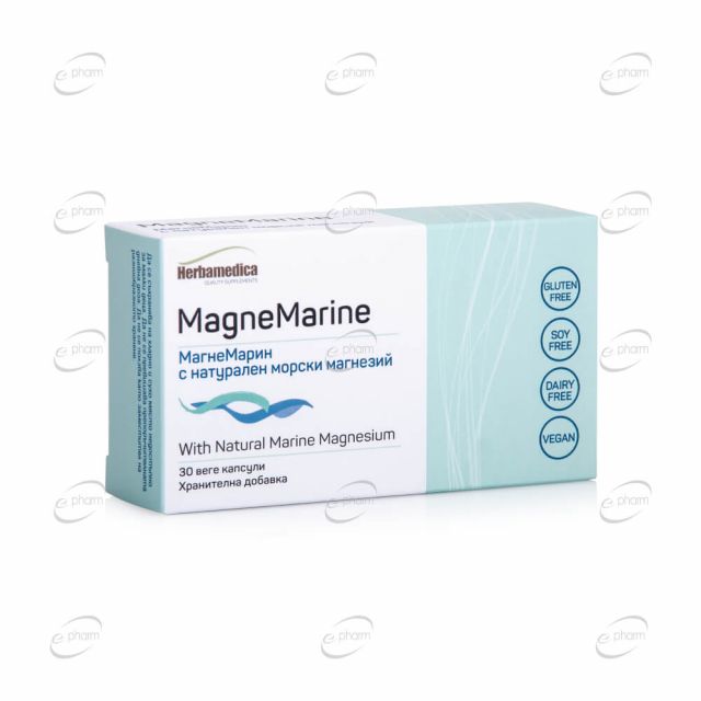 Magne Marine натурален морски магнезий капсули Herbamedica