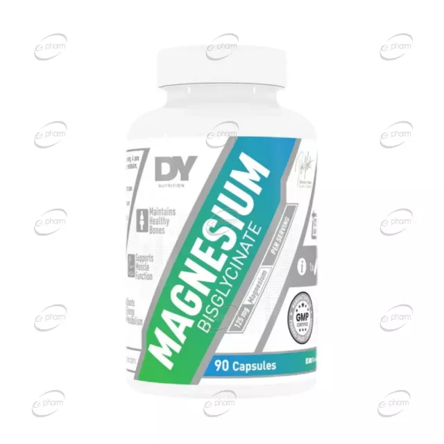 Magnesium Bisglycinate капсули Dorian Yates Nutrition