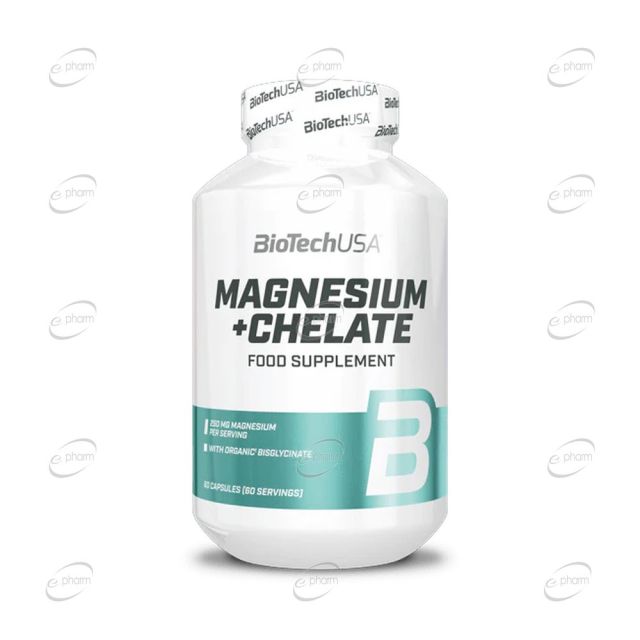 MAGNESIUM + CHELATE капсули BIOTECH USA