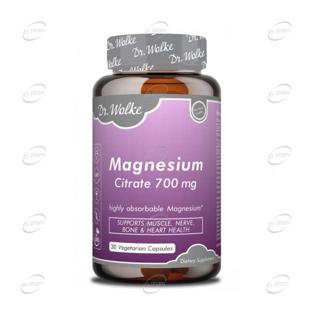 MAGNESIUM CITRATE 700 mg капсули Dr. Wolke