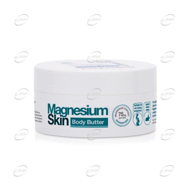 Magnesium Skin Body Butter BetterYou 