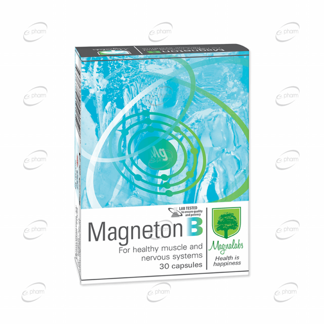 MAGNETON B | МАГНЕТОН Б капсули Magnalabs