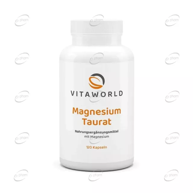 МАГНЕЗИЙ ТАУРАТ капсули VITA WORLD