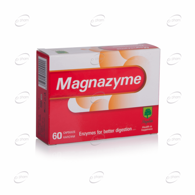 MAGNAZYME | МАГНАЗАЙМ капсули Magnalabs
